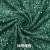 Fio de centopeia 5mm malha bordada com lantejoulas moda casamento palco vestuário almofada toalha de mesa tecido de lantejoulas pano bordado com lantejoulas