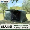 Tienda doble grande de apertura rápida, ampliada y más alta en color verde militar para acampar al aire libre, impermeable y duradera, disponible para venta al por mayor y pedidos personalizados del fabricante