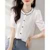 Nuevo Top Cómodo y Versátil de Verano 2026, Camisa Elegante de Manga Corta con Cuello de Encaje Adelgazante, Camisa Elegante para el Trabajo