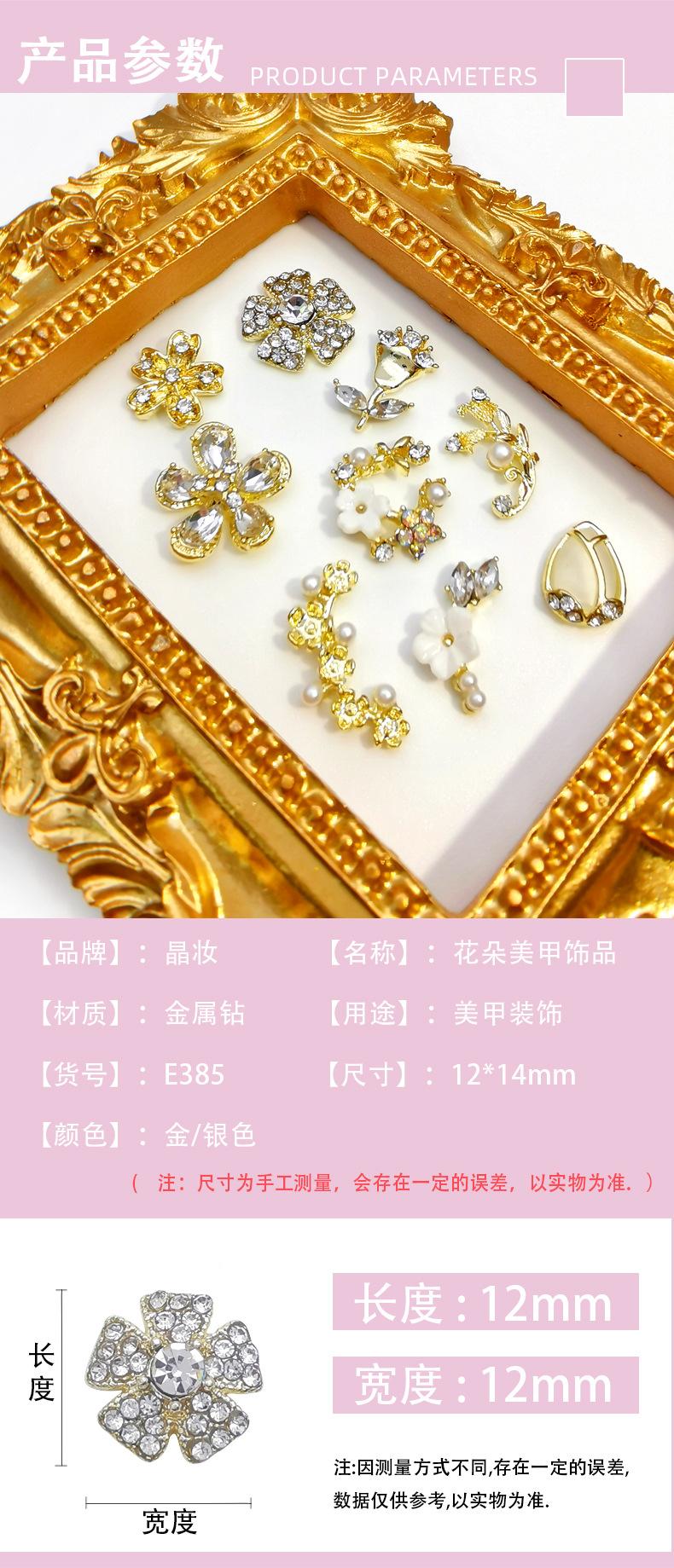详情页4.jpg