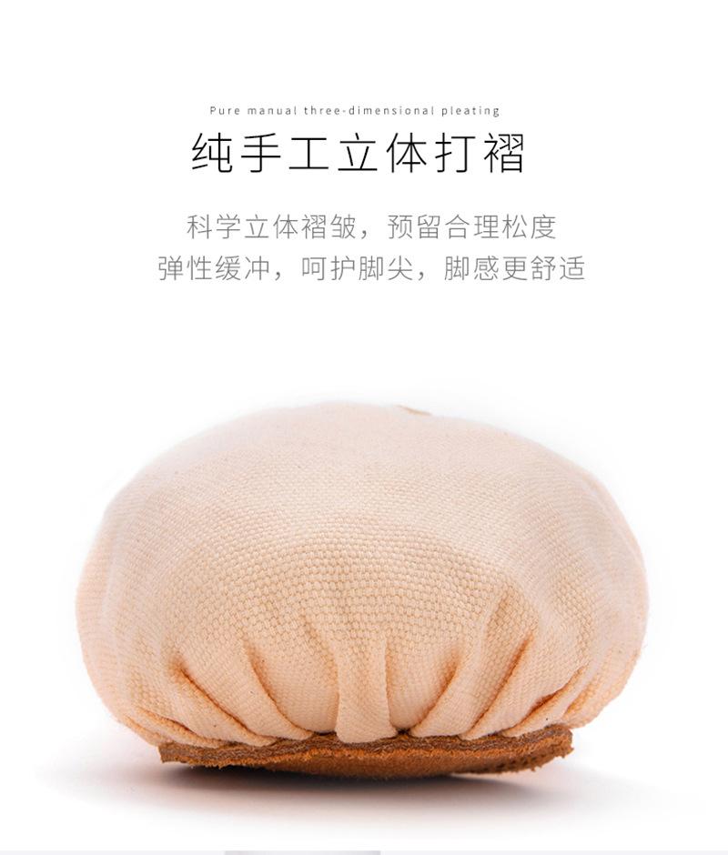 免系带_11.jpg