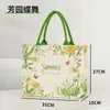 Bolsa de Lona Rápida Personalizada Nueva Fresca Bolsa de Lona Bolso de Mano Trabajo Viajero Bolsa de Regalo Gran Capacidad Fresca