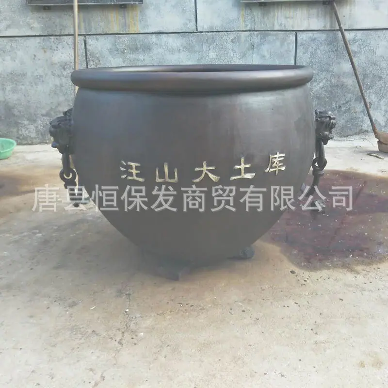 铜缸4