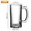 Vaso de Cerveza Comercial 500ml Vaso Grande para Cerveza de Barril Vaso para Agua Vaso de Burbujas Bar Gran Capacidad Vidrio Engrosado con Asa
