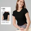 Verão Fino Snu Quase Invisível Manga Curta de Yoga Feminino Emagrecedor Respirável Fitness Top Slim Fit Versátil Camiseta Esportiva
