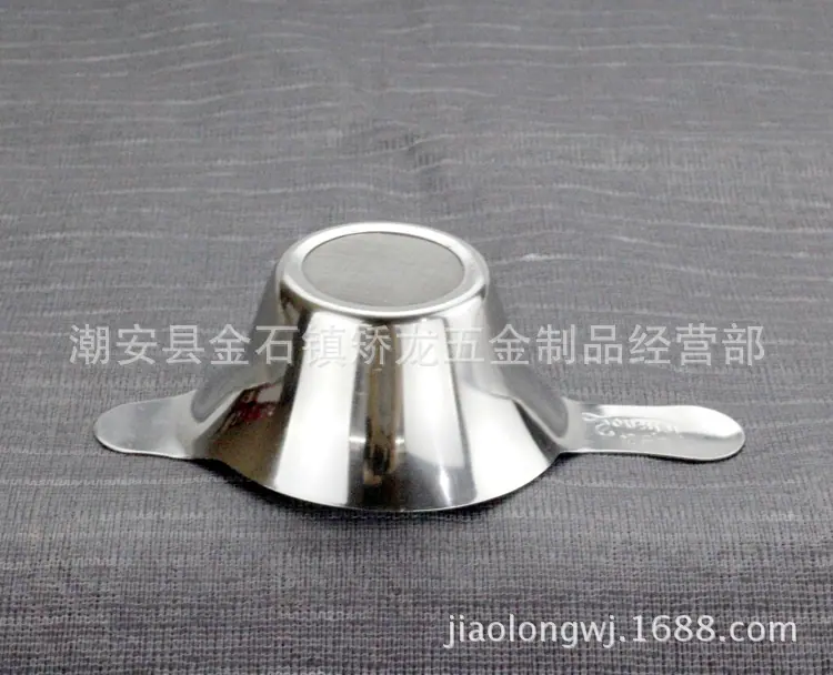 鸭嘴茶漏11