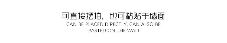 详情页_11.jpg