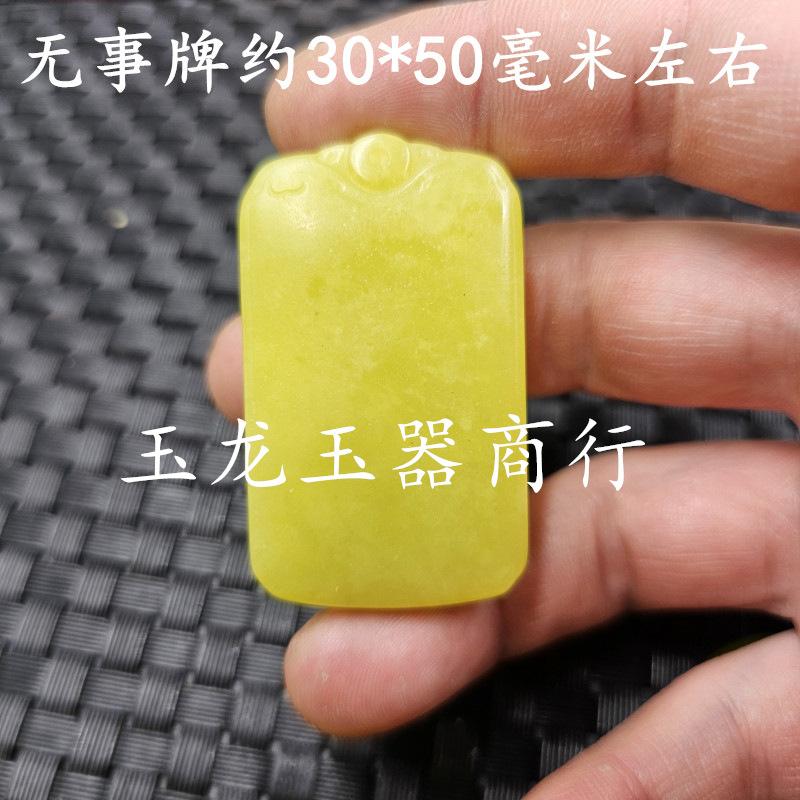 20240518_011442.jpg