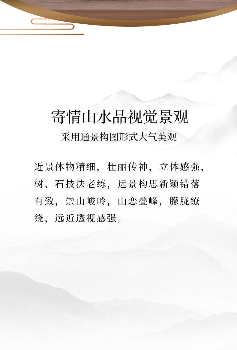 通版2_02.jpg