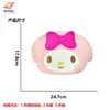 Patches Bordados de Computador My Melody Gato Desenho Animado Fofo para Roupas, Bolsas, Sapatos e Chapéus Acessórios de Decoração Enfeites DIY