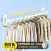 Perchero de ventosa para balcón, tendedero extensible, instalación sin taladro, herramienta para secar ropa y edredones en ventana saliente interior del hogar