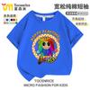 Camiseta Bobby's Game Time 4 para Niños y Niñas poppy playtimeins León Yannabi Top Casual 7