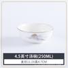 Vajilla de Mesa de Hotel Estilo Chinoiserie, Juego de Platos Cerámicos de Alta Gama para Hotel Club Restaurante, Comida Sencilla Estilo Chino Montaña y Agua