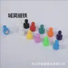 Venta al por mayor del fabricante Imán Redondo de Color Sólido Colorido Oficina Enseñanza Magnético Fuerte Chincheta Fuerte Imán Fijo Imán de Refrigerador