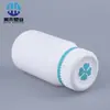 Botella dispensadora de reactivos de 150 cc, Tapa de dos colores de 120 cc, Botella para artículos para mascotas, Botella de plástico de embalaje de material PE blanco