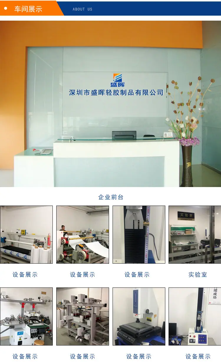 详情页_16.jpg