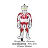 Globo de Película de Aluminio de Dibujos Animados de Ultraman Decoración de Fiesta de Cumpleaños para Niños Niños Decoración de Escena Superman Taro Auténtico