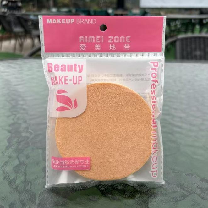 PddScreenShot_20250408163333