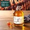Garrafa de Vinho da Califórnia, Garrafa para Infusão de Vinho, Pote de Vidro Transparente, Pote para Vinho, Garrafa Especial para Infusão de Vinho, Garrafa de Vidro para Vinho, Selado Atacado de Fabricante