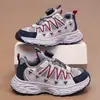 Zapatos Deportivos para Niños Zapatos para Niños 2026 Otoño Niños Antideslizantes Zapatos de Papá Niños Medianos y Grandes Casuales Zapatos para Correr Marca de Moda