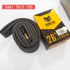 Cámara de Bicicleta, Cámara de Caucho Butílico para Vehículo Eléctrico 12/16/18/20/22/24/26 Accesorios para Llanta Black Cat