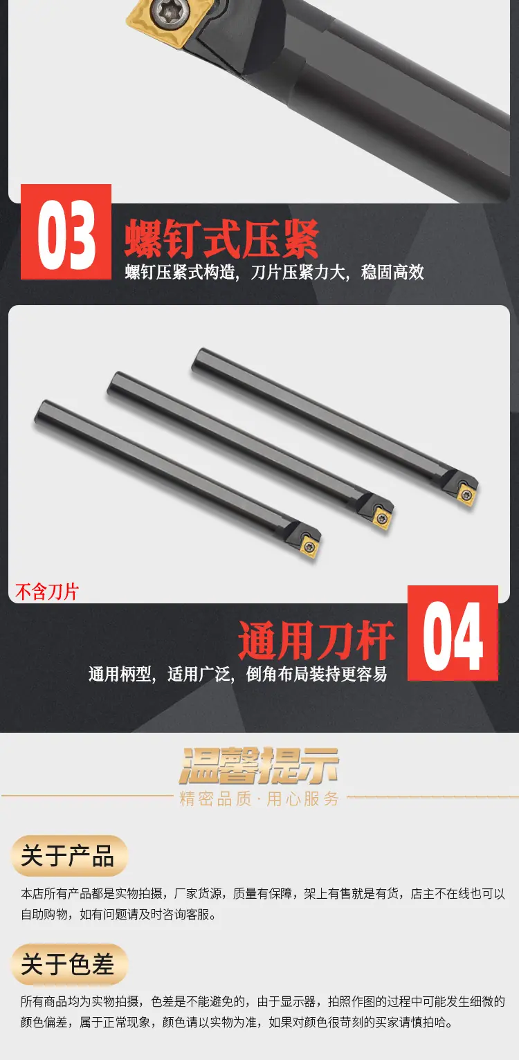 详情_05.png