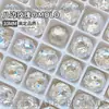 Diamantes para Manicura de Corte Rosa Octogonal, Brillantes Multifacéticos Rose Millennium K9 Vidrio de Alta Calidad Base Puntiaguda Joyería Especial para Manicura