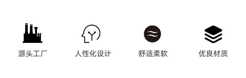 雅胜详情页_02.jpg