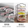 Plato de Preparación para Platos, Olla Caliente Doméstica Cocina Estante de Almacenamiento Multicapa, Estante de Almacenamiento para Guarniciones, Dropshipping Exclusivo de Aliexpress
