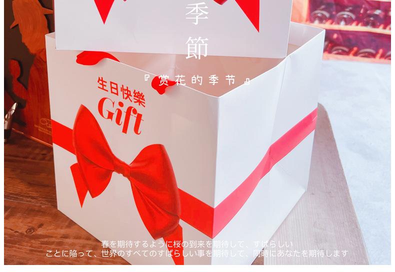 网红方形手提盒—gift-生日快乐_08.jpg