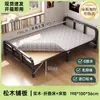 Cama plegable de acero y madera, cama individual para uso doméstico, cama para siestas de adultos, cama simple, cama doble, habitación de alquiler para dormitorio, cama de hierro forjado