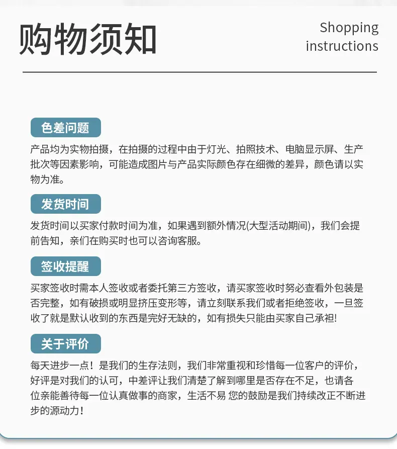 内页1_19