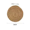Comercio Electrónico Transfronterizo se Especializa en Esteras Aislantes Térmicas de Color Natural, Manteles Individuales Ecológicos de Yute Estilo Japonés, Esteras para Tazones de Mazorca de Maíz y Esteras para Macetas de Jacinto de Agua