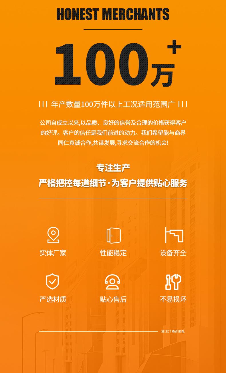 冲压件_03.jpg