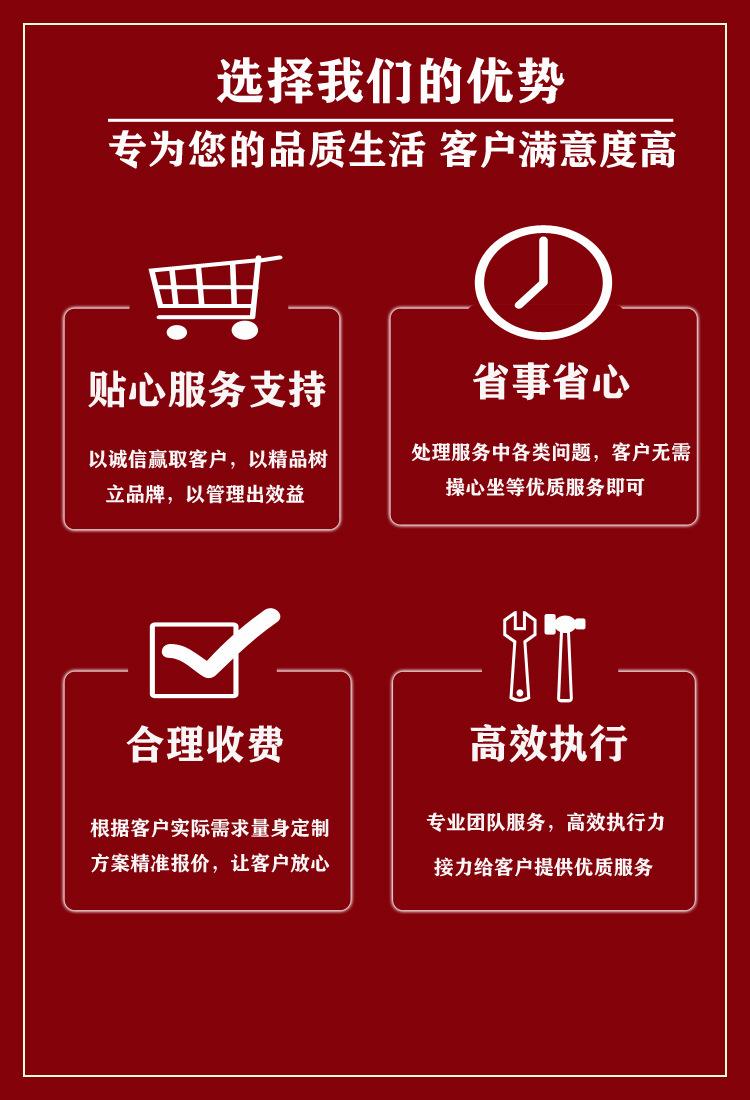 微信图片_20230815135659