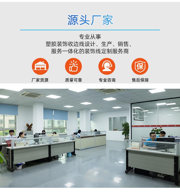 H卡条详情页1-_02