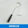 Pincel para Paredes Internas, Tinta Látex, Uso Industrial, Tinta para Piso Doméstico Interno, Tinta para Piso de Cimento