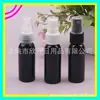 Frasco borrifador marrom 30ml frasco borrifador recarregável frasco borrifador de álcool frasco borrifador pequeno para líquidos frasco borrifador cosmético frasco de perfume