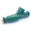 0280156193 4M8G-Aa É Adequado para Mazda 03-07 L361-13-250 L36113250