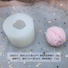 Vela Aromática em Forma de Bola de Lã de Natal Molde de Silicone DIY Enfeites de Gesso Sabonete Artesanal Molde de Bola de Lã