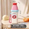Set de tocador de viaje 3 en 1 con temática de dibujos animados, que incluye una taza para enjuague bucal portátil, una taza para cepillo de dientes de viaje y una caja de almacenamiento para pasta de dientes infantil