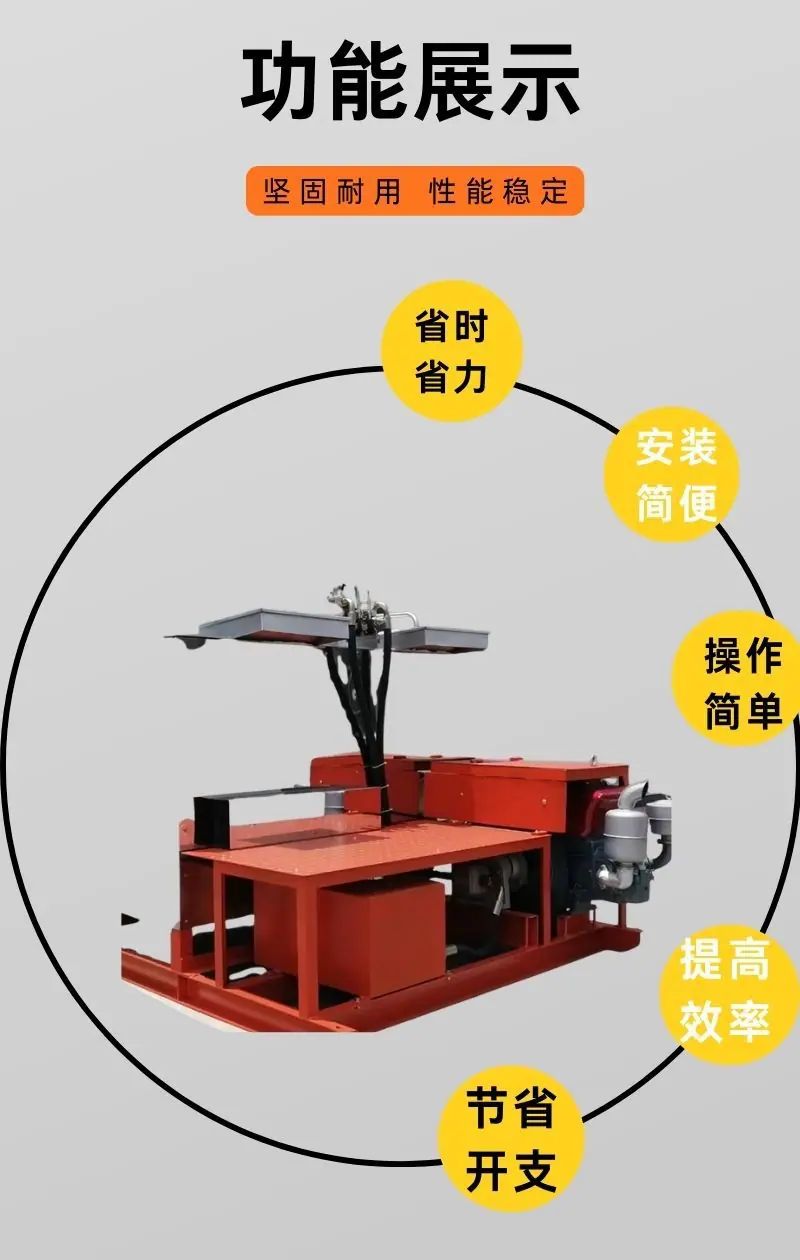 热熔釜详情 (3).jpg