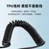 Cable de Datos en Espiral TPU Tipo-C Cable de Resorte 1m de un Solo Extremo Adecuado para Cable de Carga de Teléfono Móvil Apple y Android Regalo