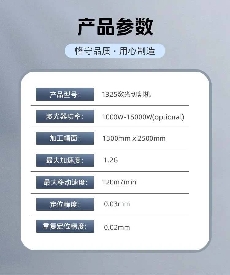 灰红鲁中_06.jpg