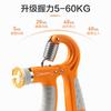 Aparelho de Treino de Força para Pegada de Mão Ajustável com Contador, 5-60kg, Dispositivo de Força para Dedos, Equipamento de Fitness, Ferramenta de Pegada de Mão Revestida em TPE