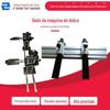 Máquina de Dobra Dedo de Bloqueio Dedo de Bloqueio Traseiro Viga Transversal Máquina de Dobra CNC Acessórios de Bloqueio Traseiro Posicionamento de Posição por Fuso de Esferas