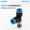 Conexão roscada de engate rápido em T FESTO NPQE-LQ-R18-Q6-P10 conector de tubulação industrial original