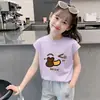 2026 Nuevo Modelo Chaleco de Seda Helada para Niñas, Top Delgado de Verano sin Mangas, Atuendo de Verano Elegante y Versátil para Niñas Mayores
