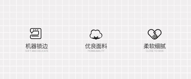 新中式地毯,客厅地毯,卧室地毯,沙发地垫,入户门垫,脚垫