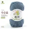 Ruoyu Hilo de Algodón Peinado de 5 Hilos para Bebé, Bolas Gruesas de Lana para DIY, Bolsa de Materiales para Crochet Hecho a Mano, Hilo de Algodón